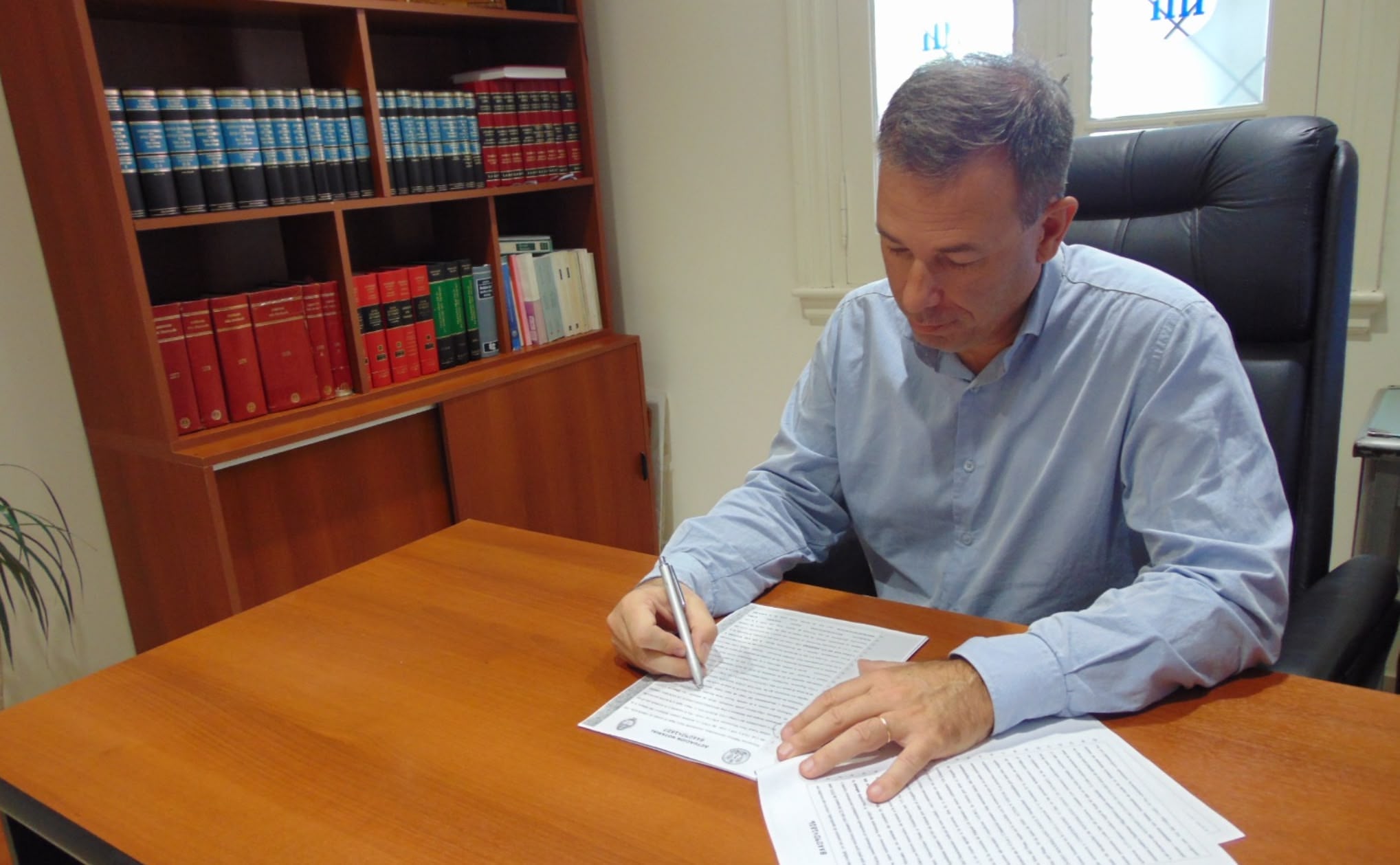 Administración de consorcios